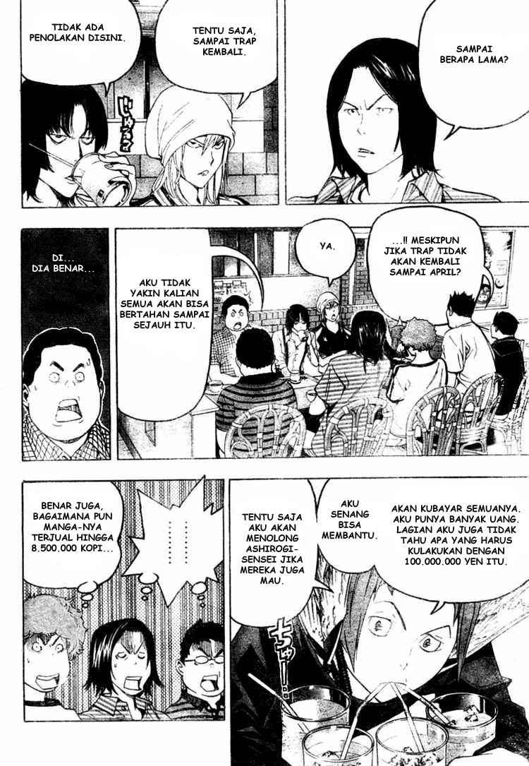 Chapter 49 - halaman 3