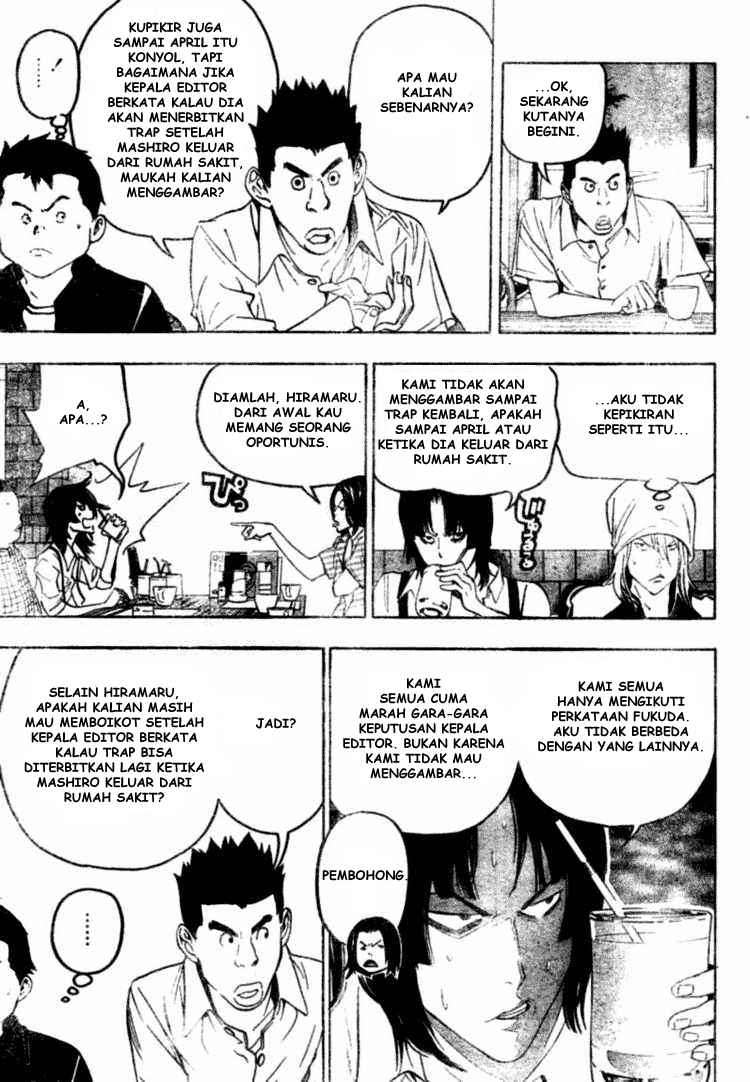 Chapter 49 - halaman 4