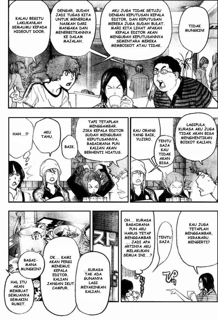 Chapter 49 - halaman 7