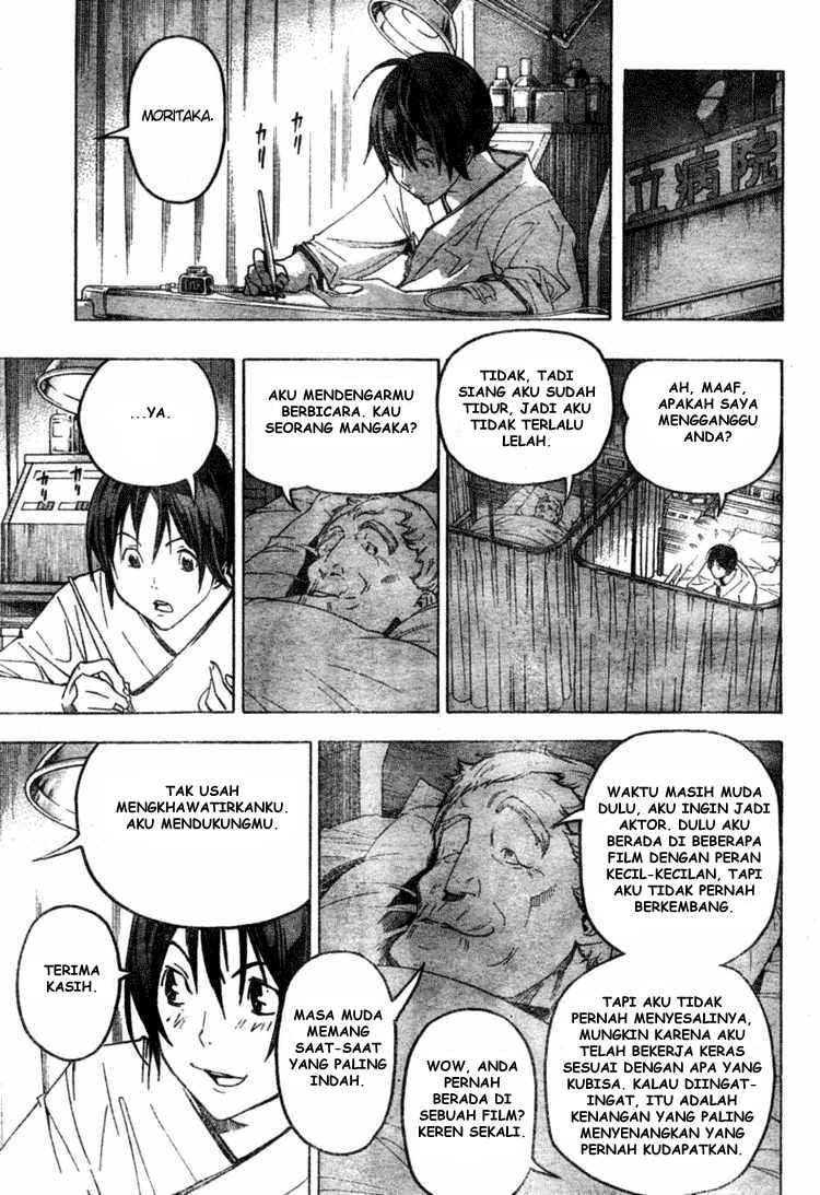 Chapter 49 - halaman 8