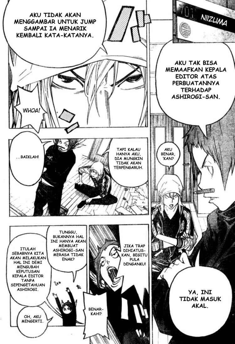 Chapter 48 - halaman 13