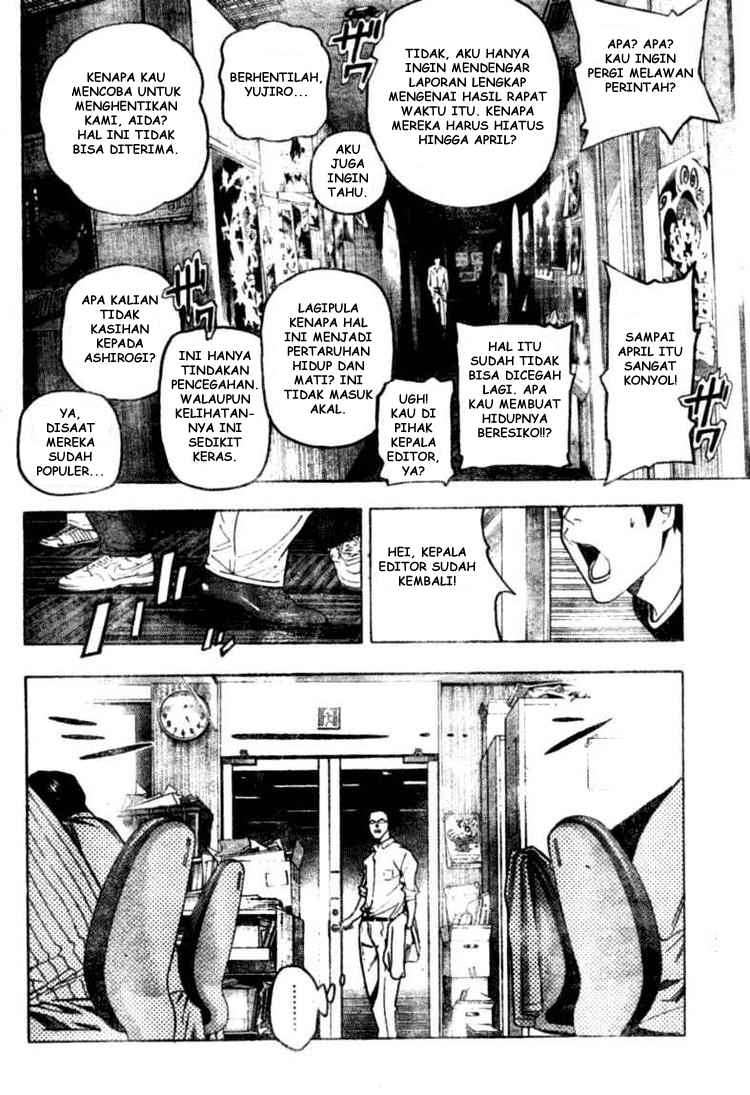 Chapter 48 - halaman 15
