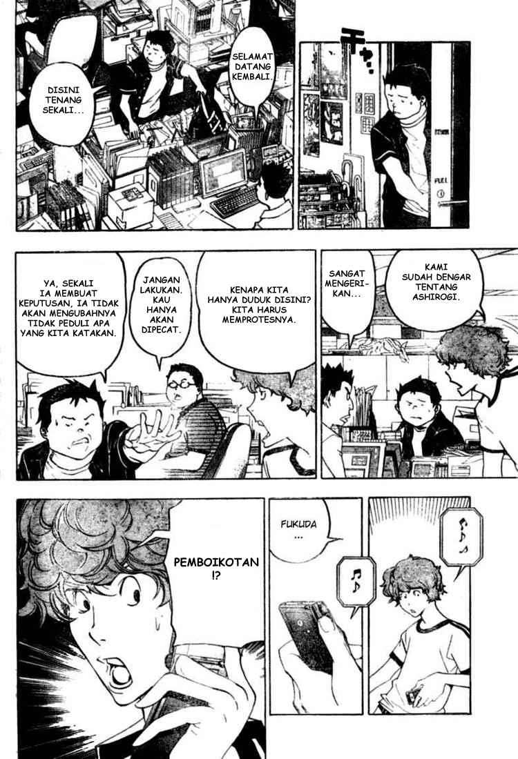 Chapter 48 - halaman 17