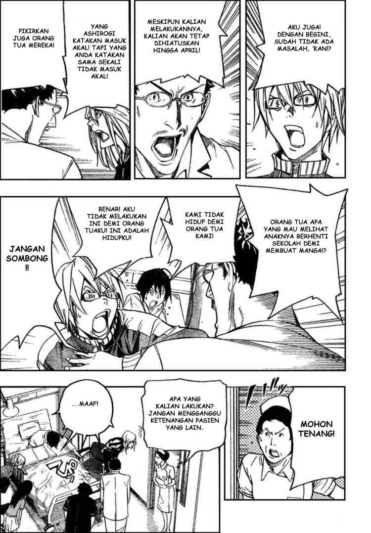 Chapter 48 - halaman 6