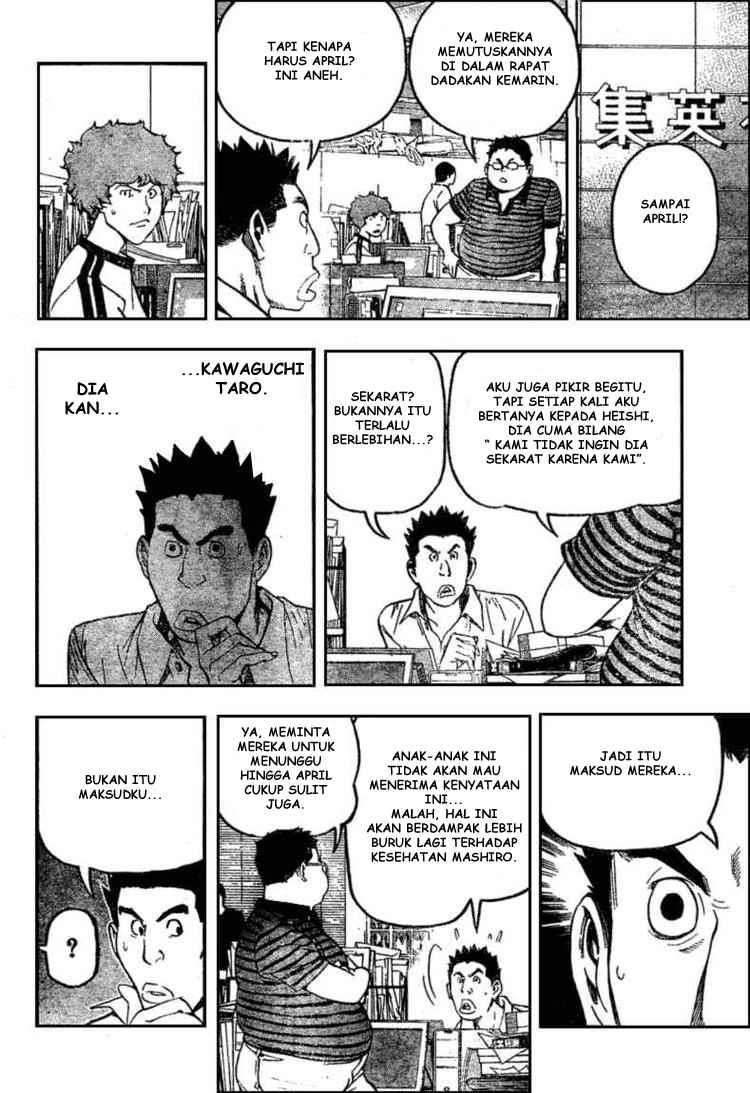 Chapter 48 - halaman 7