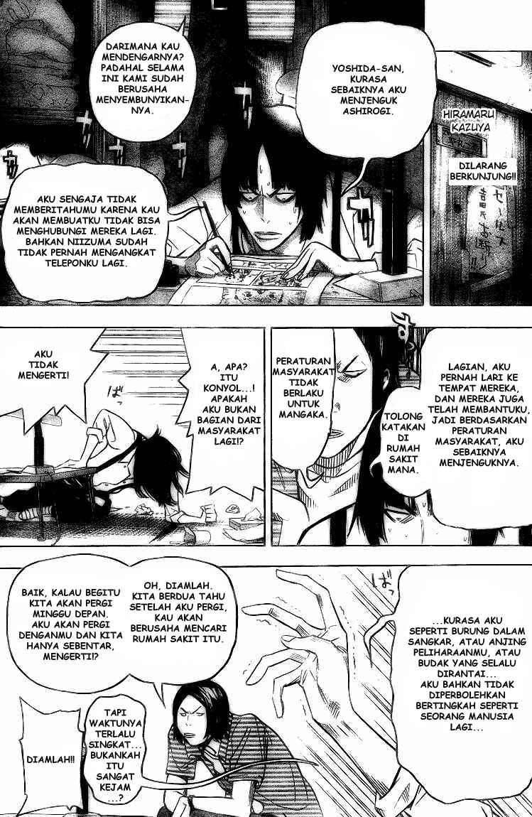 Chapter 47 - halaman 12