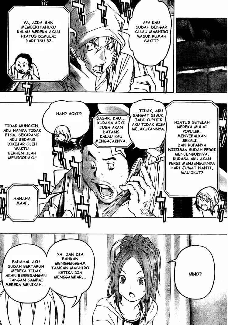 Chapter 47 - halaman 13