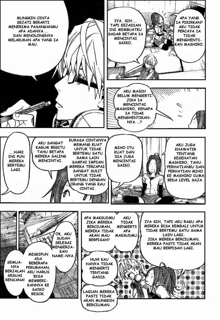 Chapter 47 - halaman 14