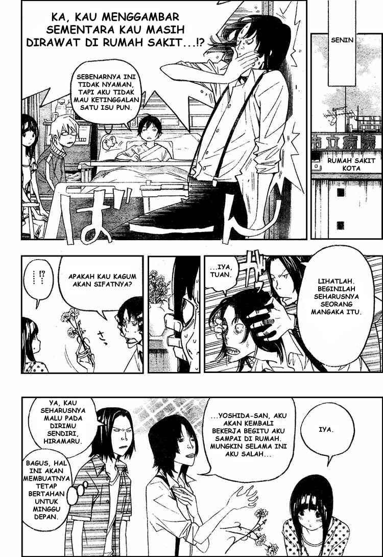 Chapter 47 - halaman 15