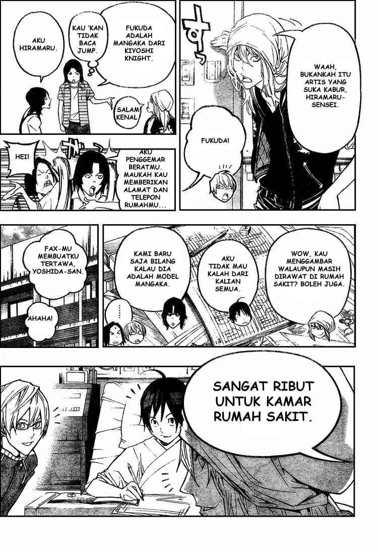 Chapter 47 - halaman 16