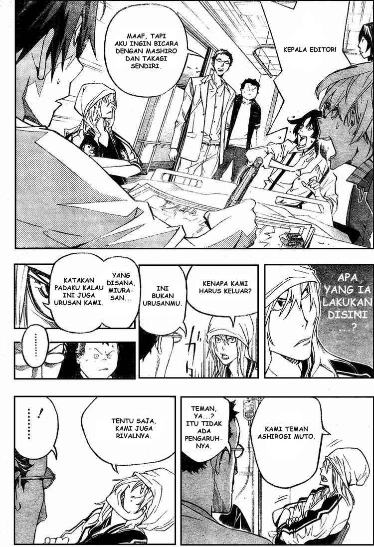Chapter 47 - halaman 17