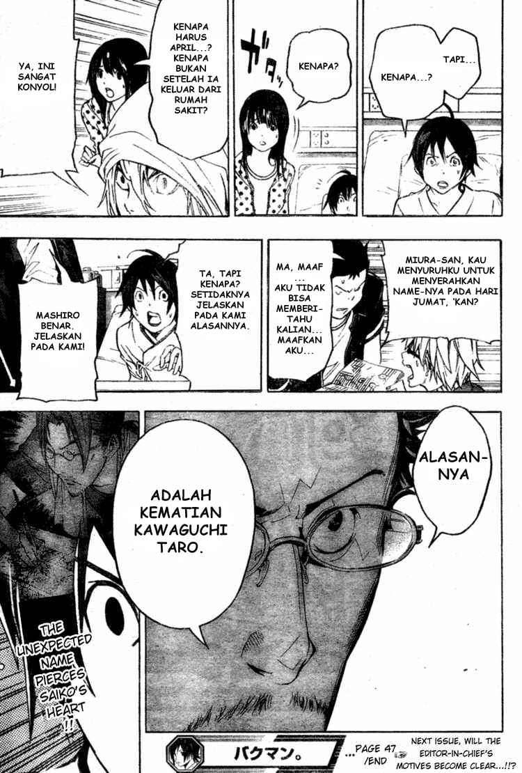 Chapter 47 - halaman 20