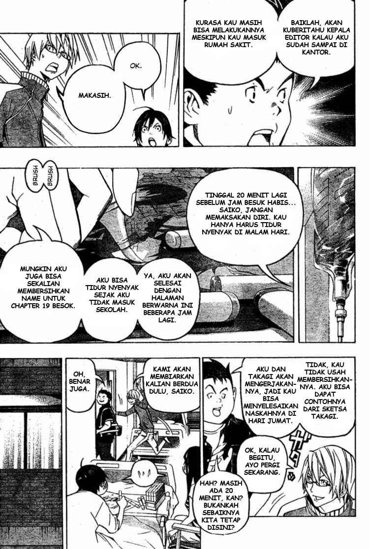 Chapter 47 - halaman 4