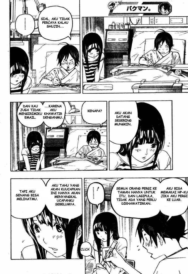 Chapter 47 - halaman 5