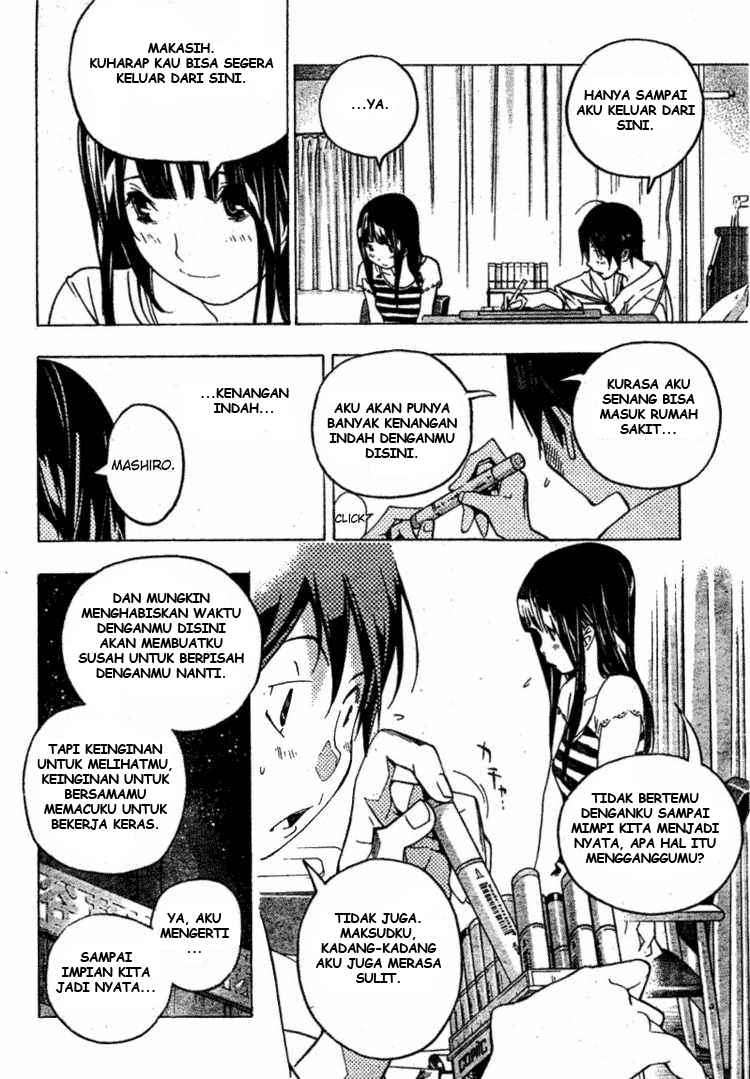 Chapter 47 - halaman 7