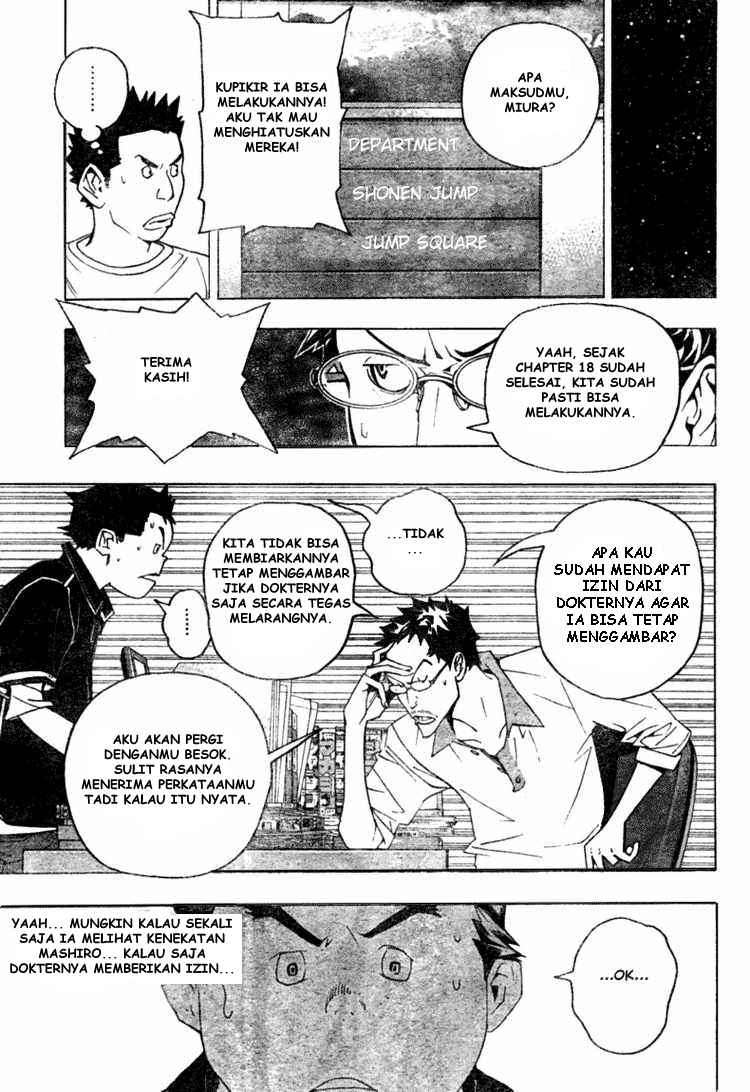 Chapter 47 - halaman 8