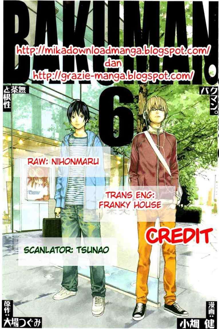 Chapter 46 - halaman 2