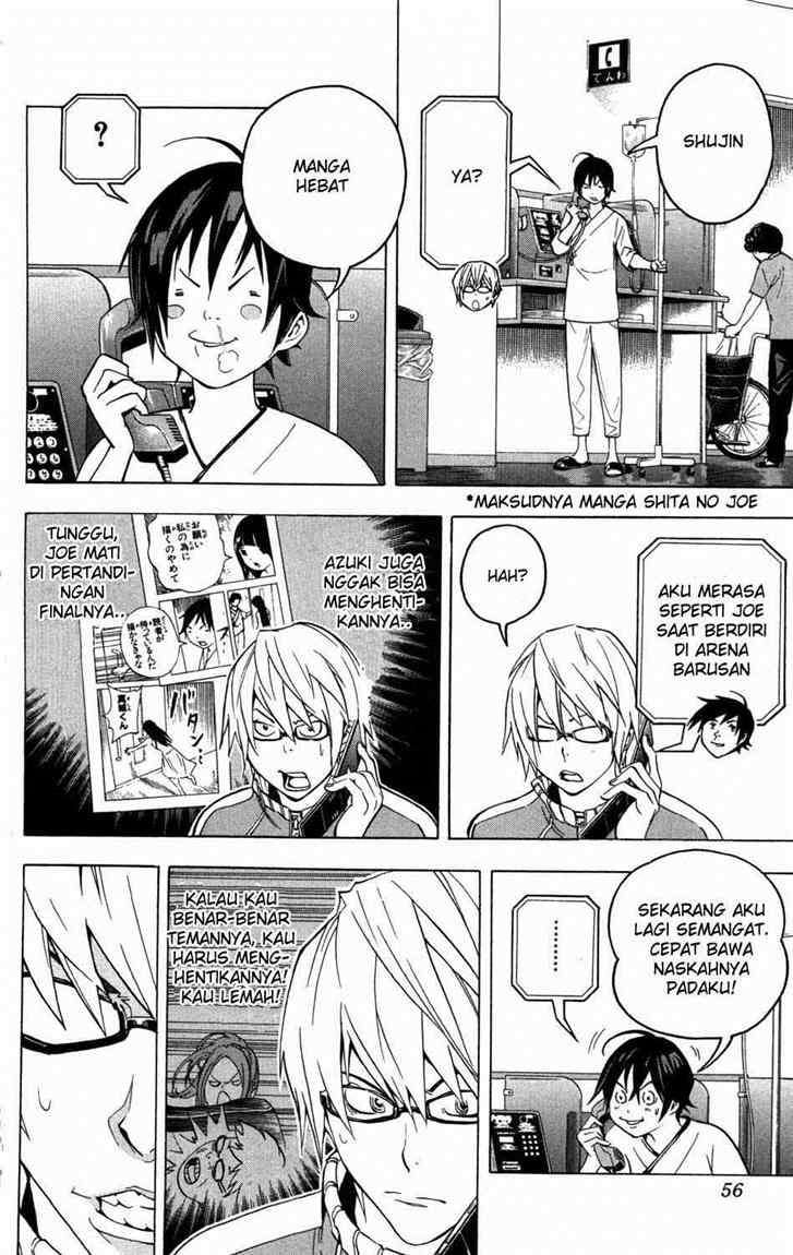 Chapter 46 - halaman 12