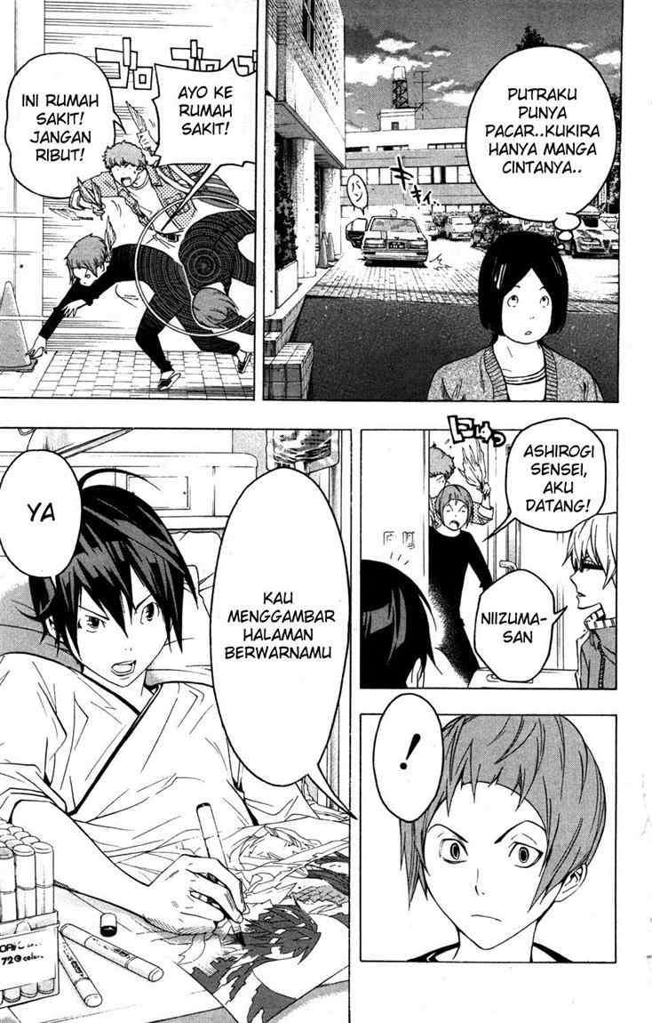 Chapter 46 - halaman 15