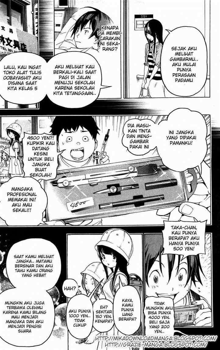 Chapter 46 - halaman 7