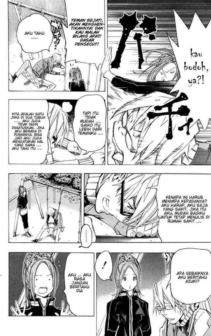 Chapter 45 - halaman 13