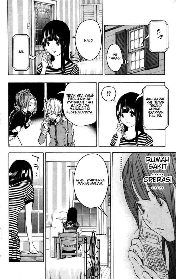 Chapter 45 - halaman 15