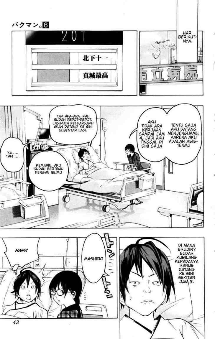Chapter 45 - halaman 18