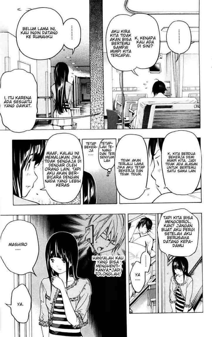 Chapter 45 - halaman 20