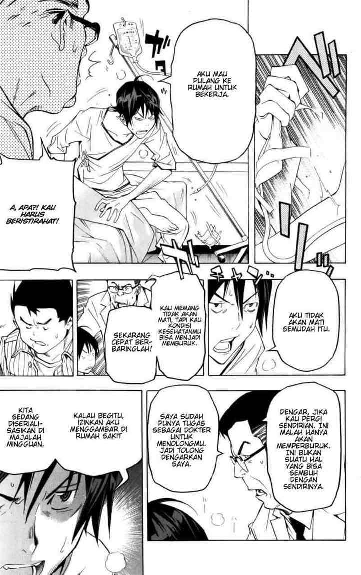 Chapter 45 - halaman 4