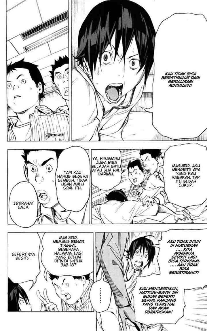 Chapter 45 - halaman 5