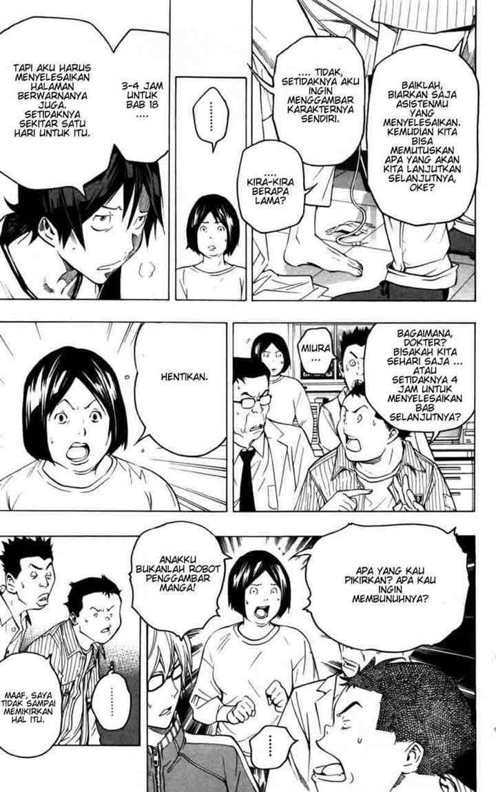 Chapter 45 - halaman 6