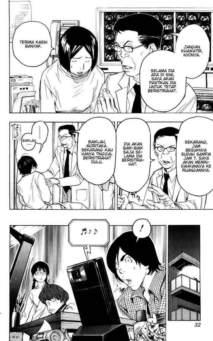 Chapter 45 - halaman 7