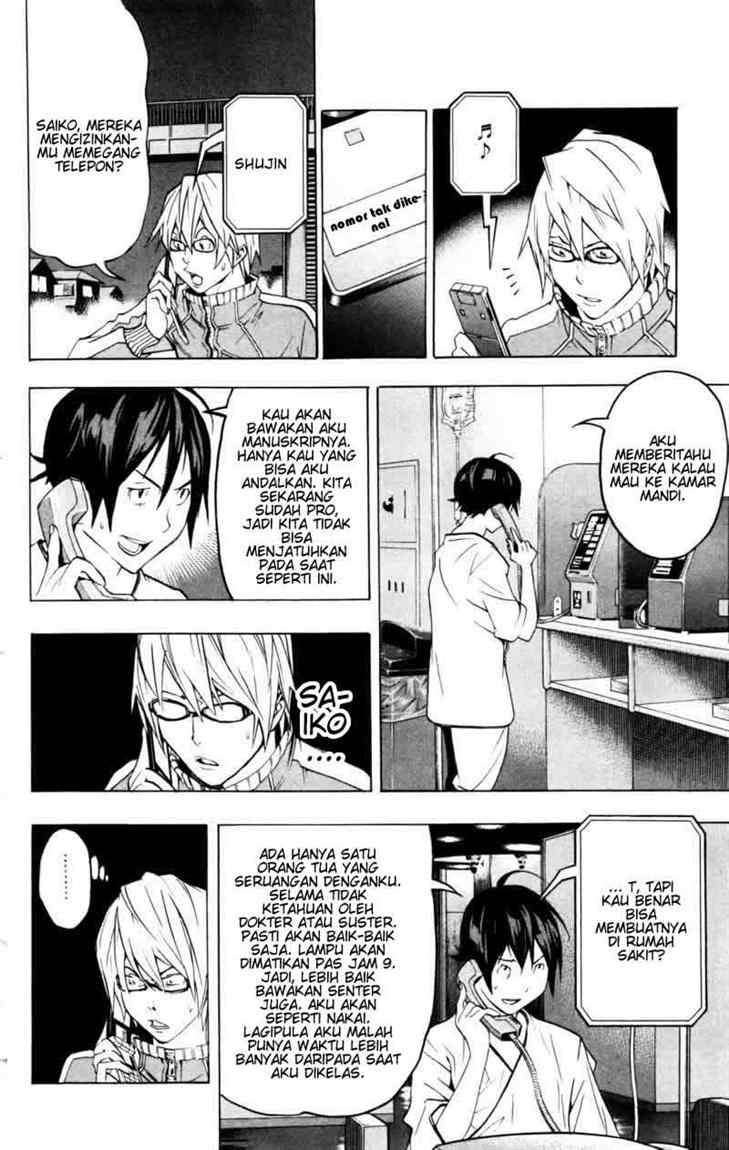 Chapter 45 - halaman 9