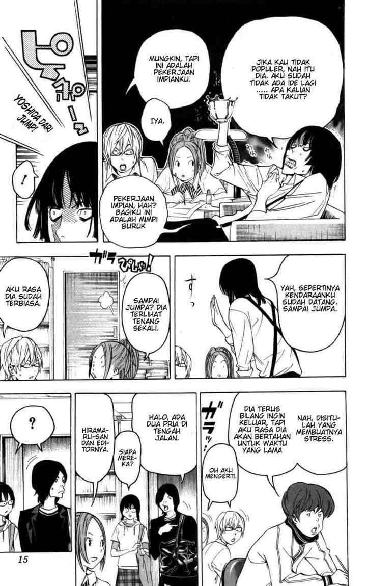 Chapter 44 - halaman 16