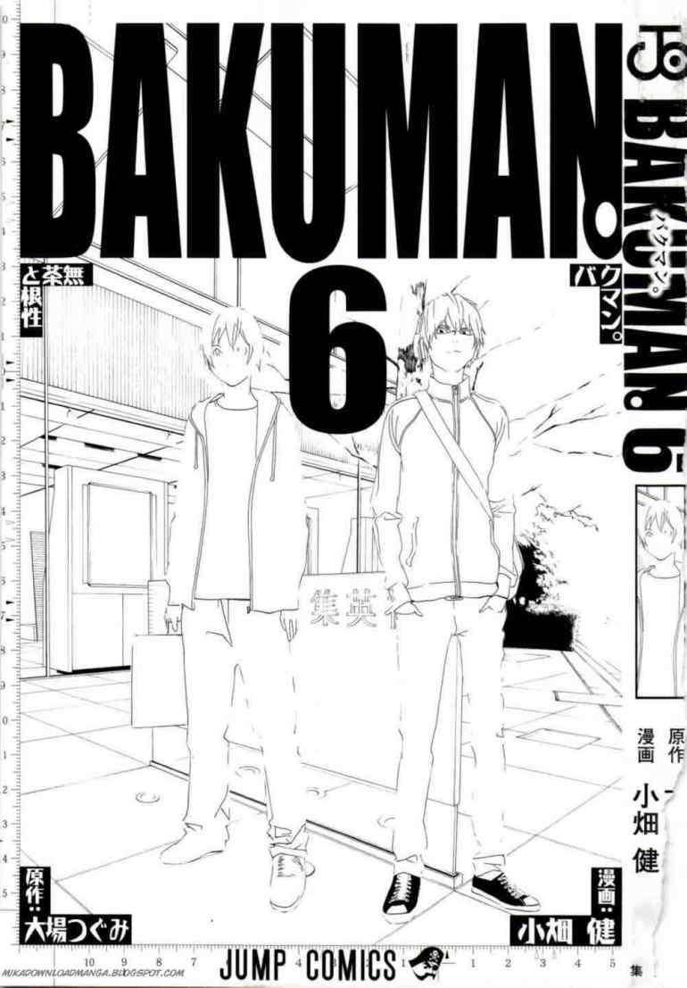 Chapter 44 - halaman 3