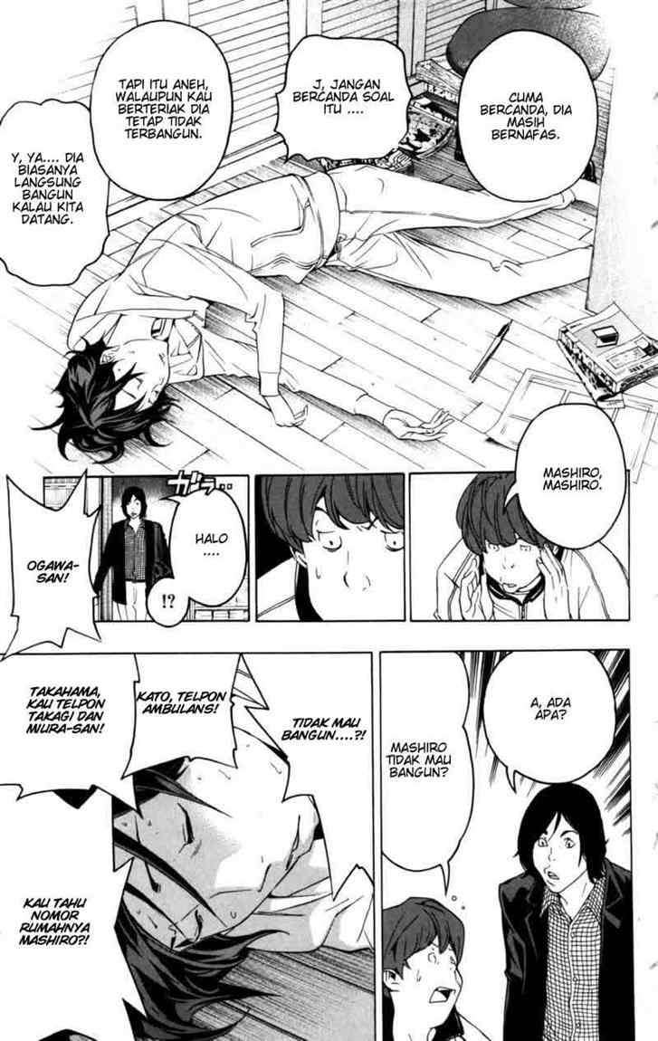 Chapter 44 - halaman 22