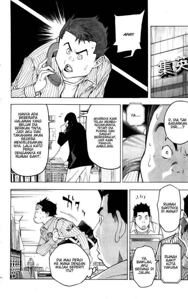 Chapter 44 - halaman 23