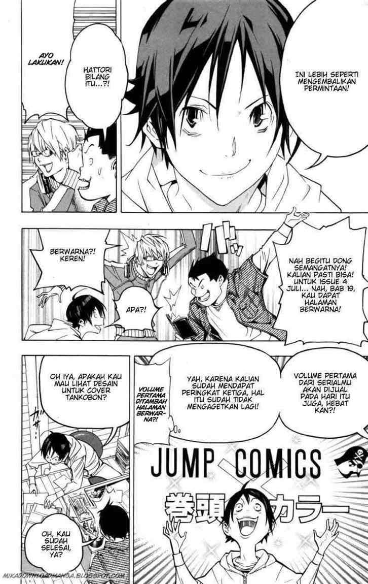 Chapter 44 - halaman 9