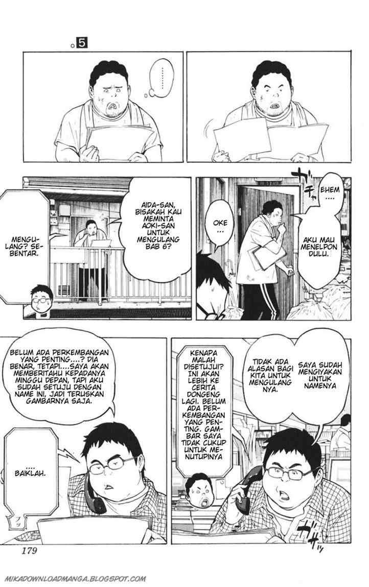 Chapter 43 - halaman 12