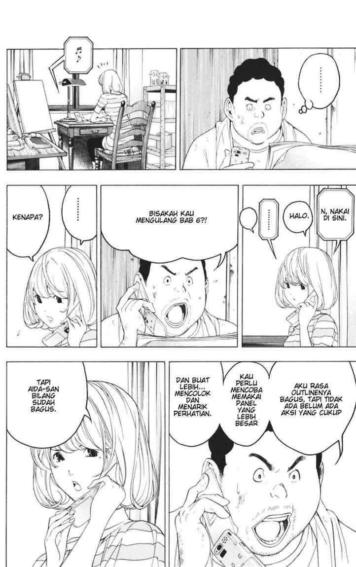 Chapter 43 - halaman 13