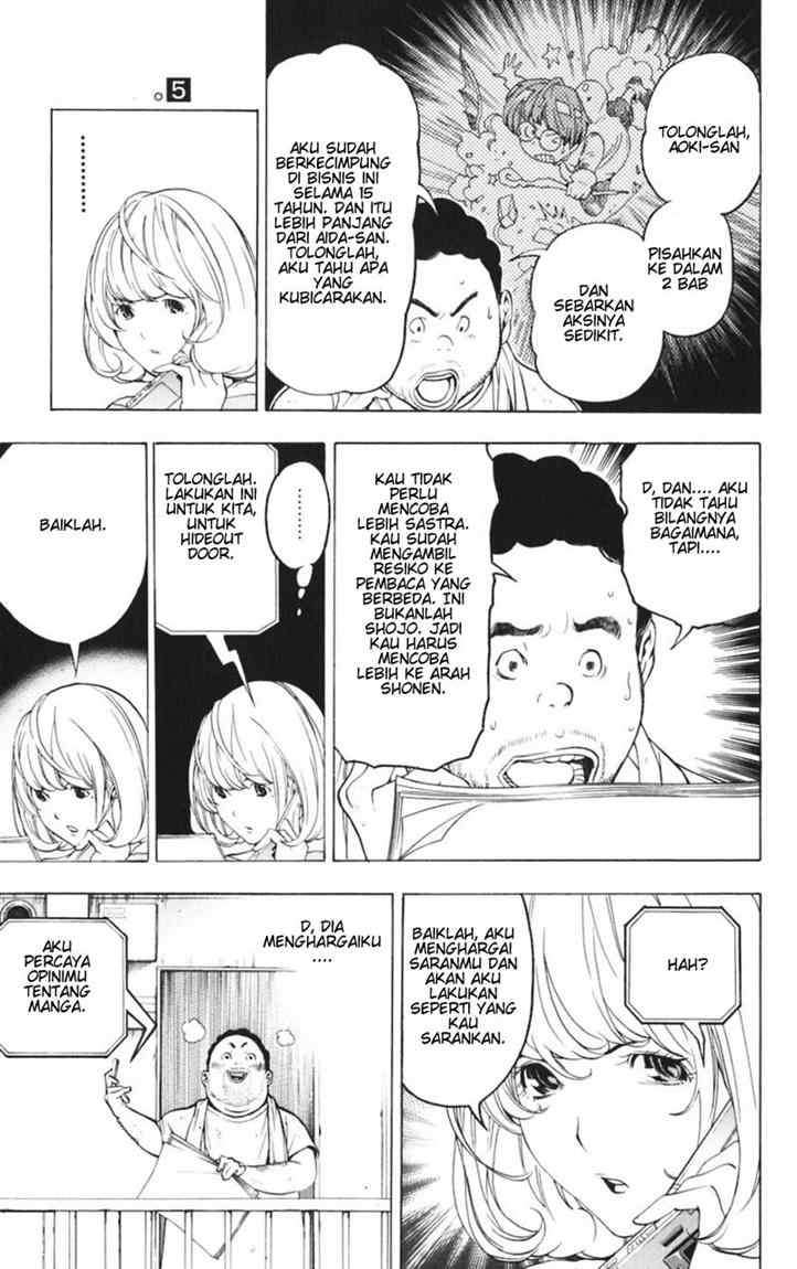 Chapter 43 - halaman 14