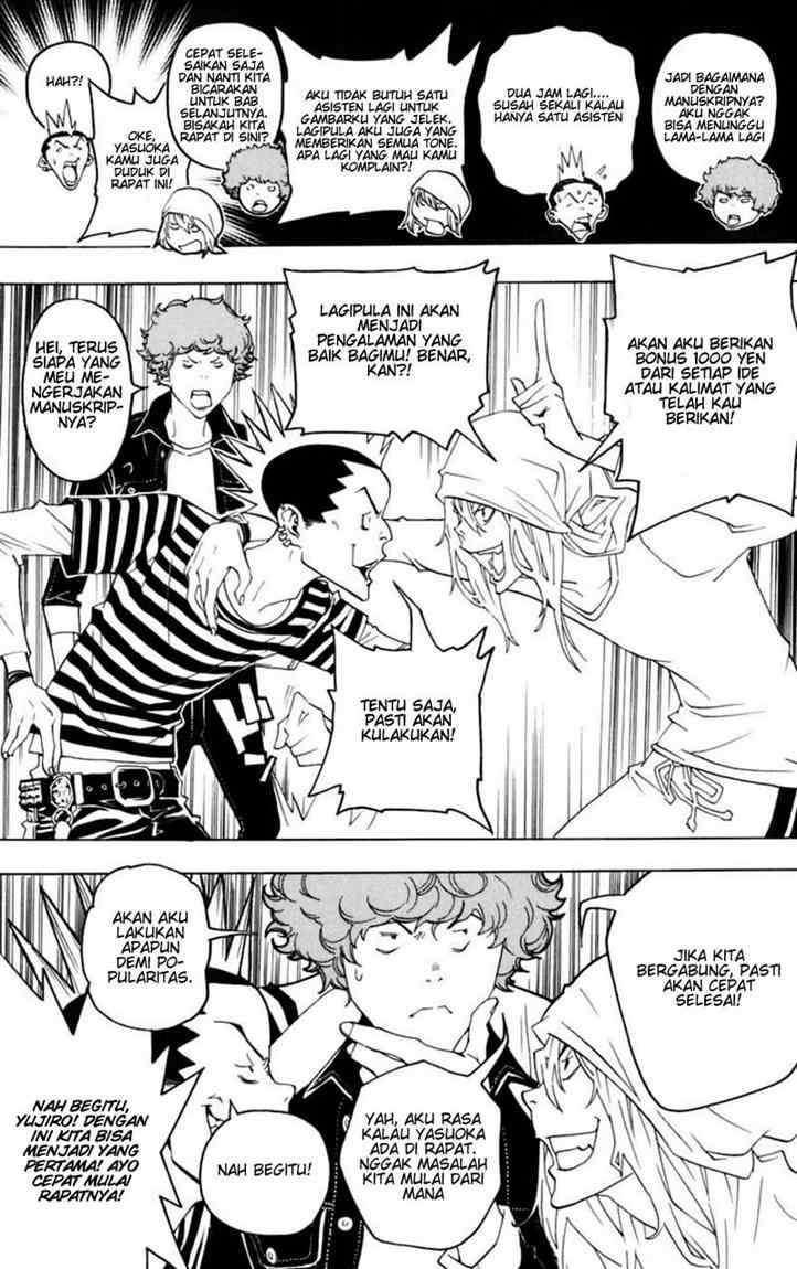 Chapter 43 - halaman 16