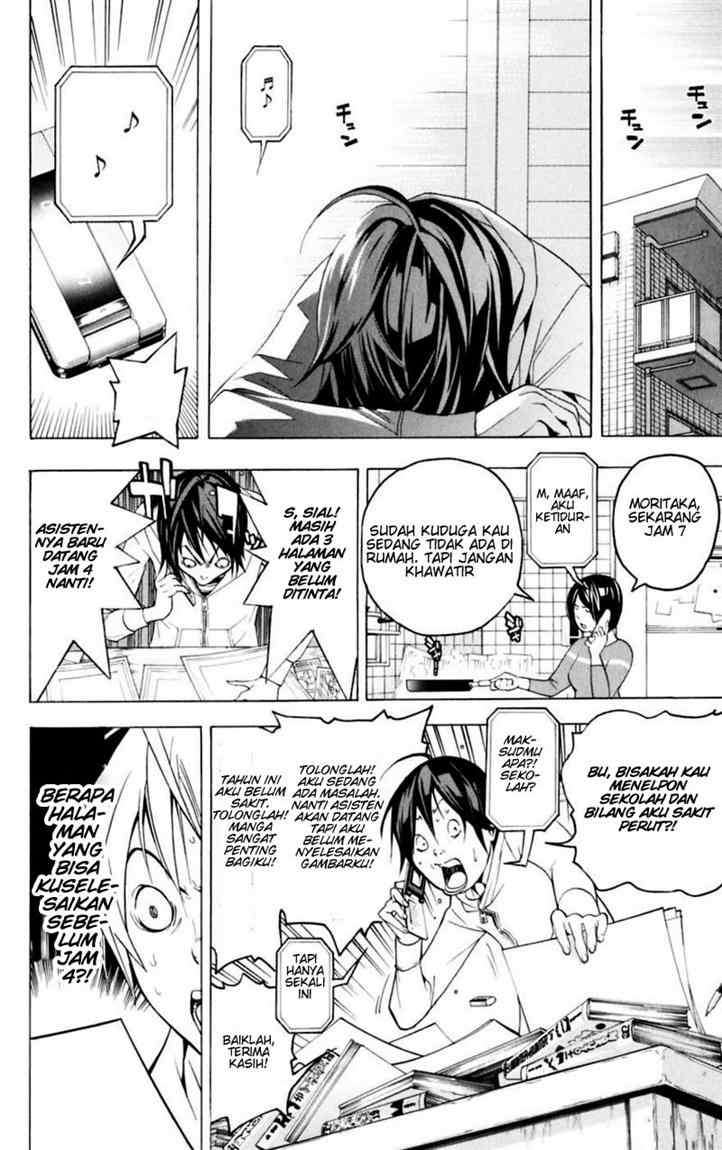 Chapter 43 - halaman 17