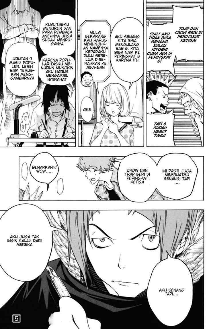 Chapter 43 - halaman 20