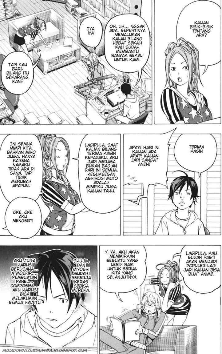 Chapter 43 - halaman 4