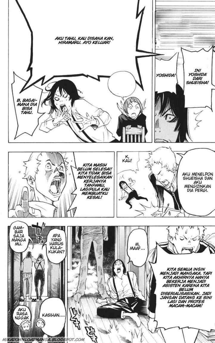 Chapter 43 - halaman 7
