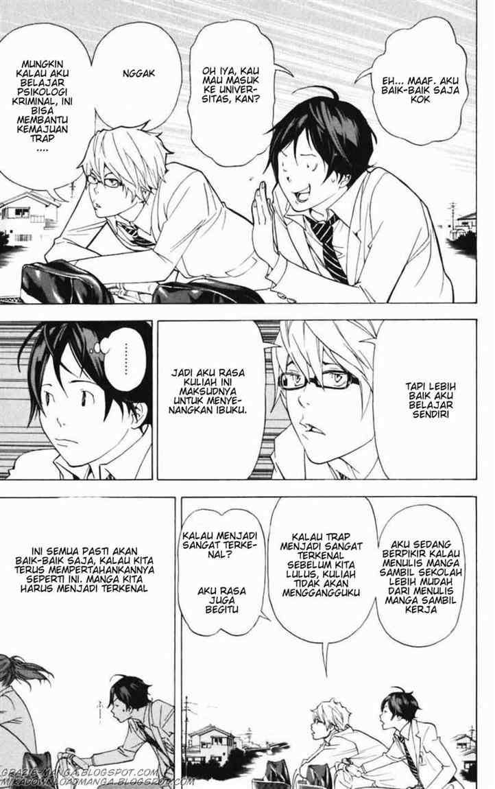 Chapter 42 - halaman 4