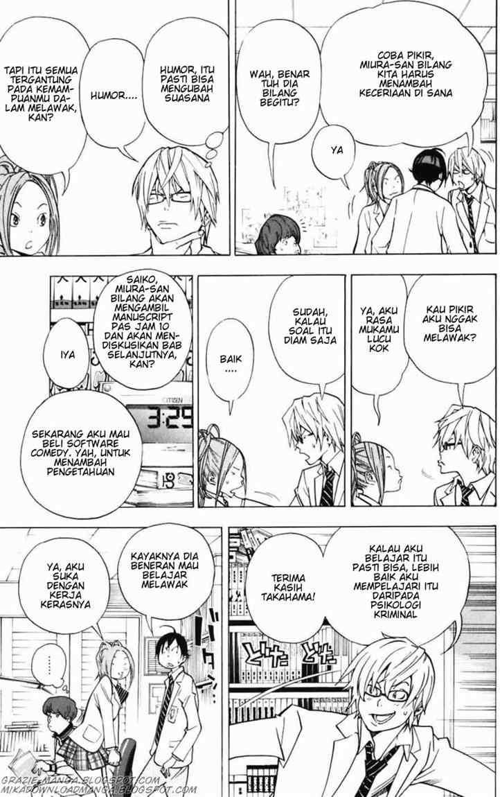 Chapter 42 - halaman 8