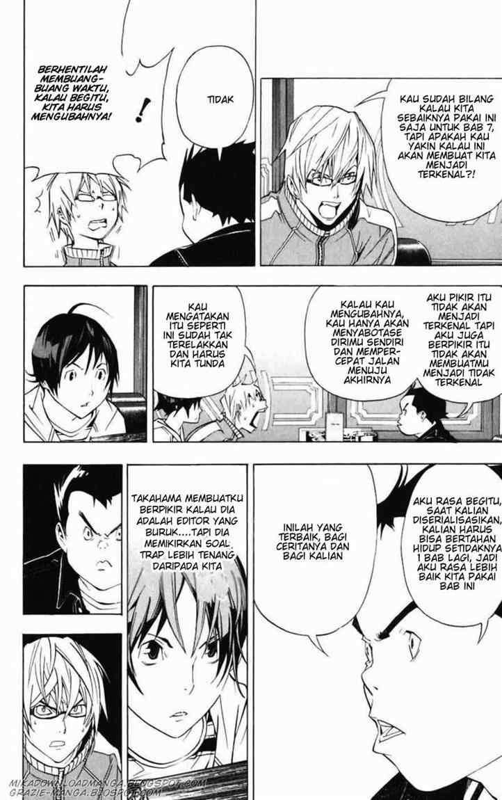 Chapter 41 - halaman 15