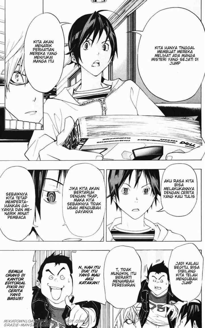 Chapter 41 - halaman 18